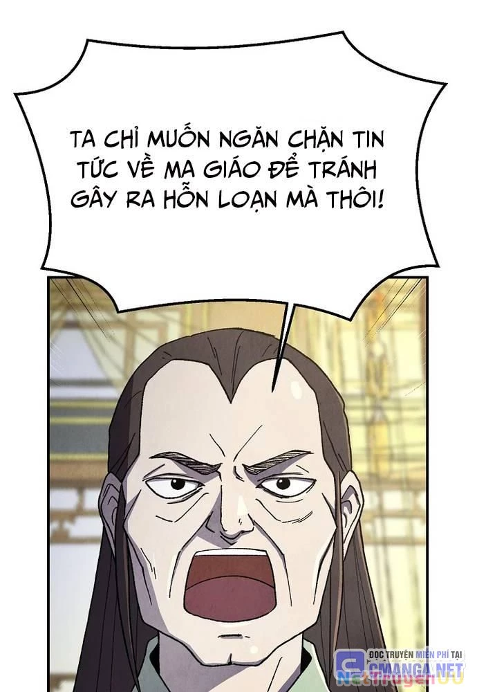 Ngoại Tôn Thiên Tài Của Nam Cung Thế Gia Chapter 33 - Trang 3