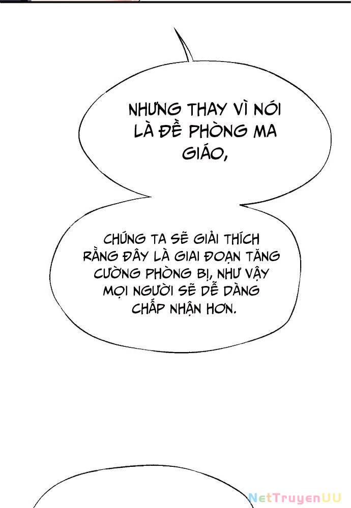 Ngoại Tôn Thiên Tài Của Nam Cung Thế Gia Chapter 33 - Trang 3