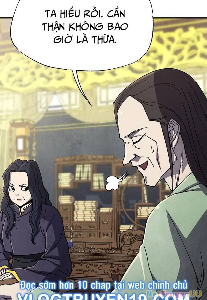 Ngoại Tôn Thiên Tài Của Nam Cung Thế Gia Chapter 33 - Trang 3