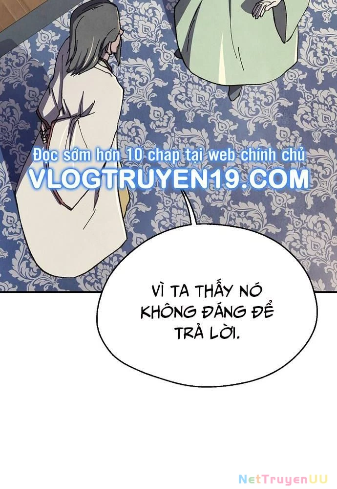 Ngoại Tôn Thiên Tài Của Nam Cung Thế Gia Chapter 33 - Trang 3