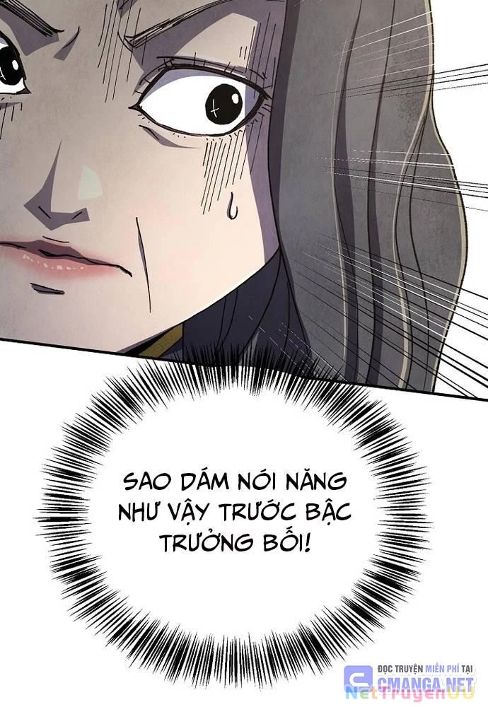 Ngoại Tôn Thiên Tài Của Nam Cung Thế Gia Chapter 33 - Trang 3