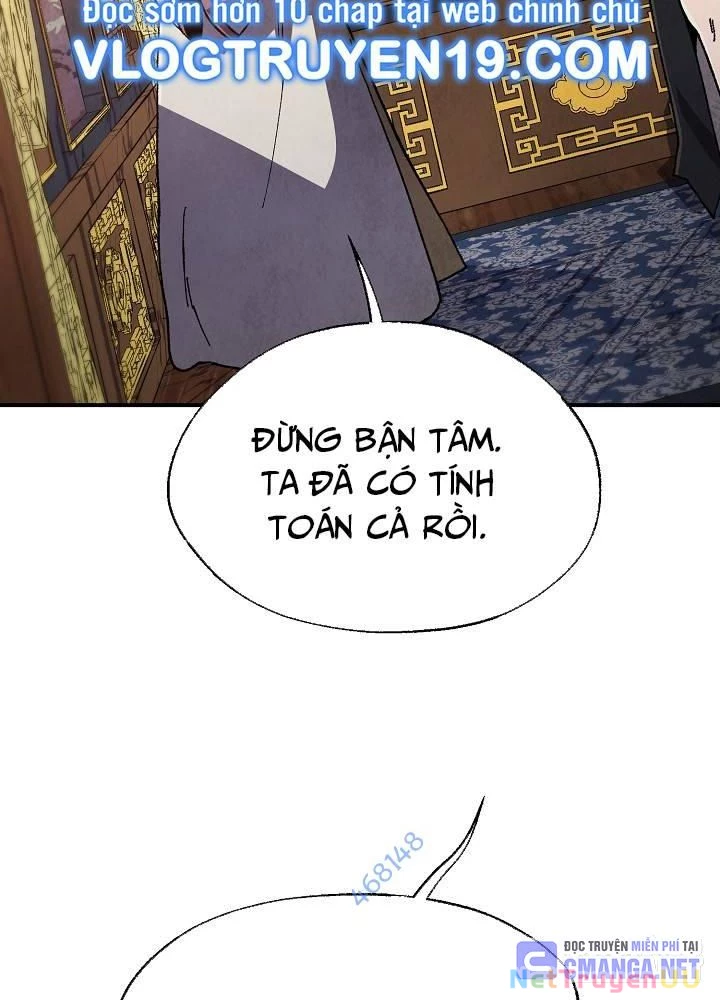 Ngoại Tôn Thiên Tài Của Nam Cung Thế Gia Chapter 34 - Trang 3
