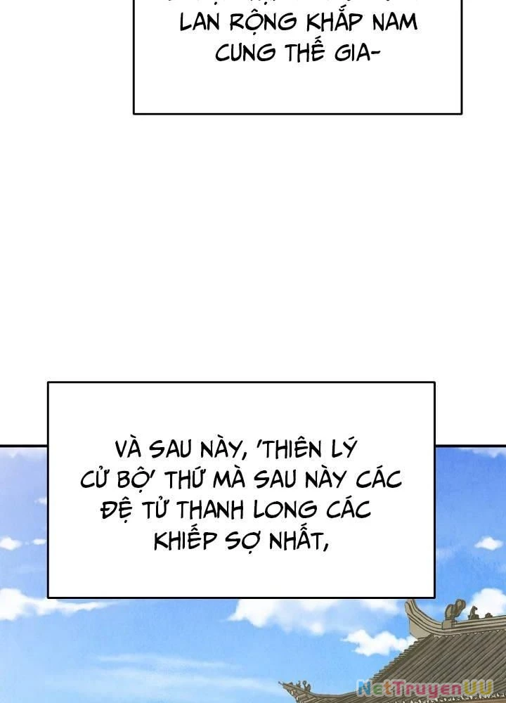 Ngoại Tôn Thiên Tài Của Nam Cung Thế Gia Chapter 34 - Trang 3