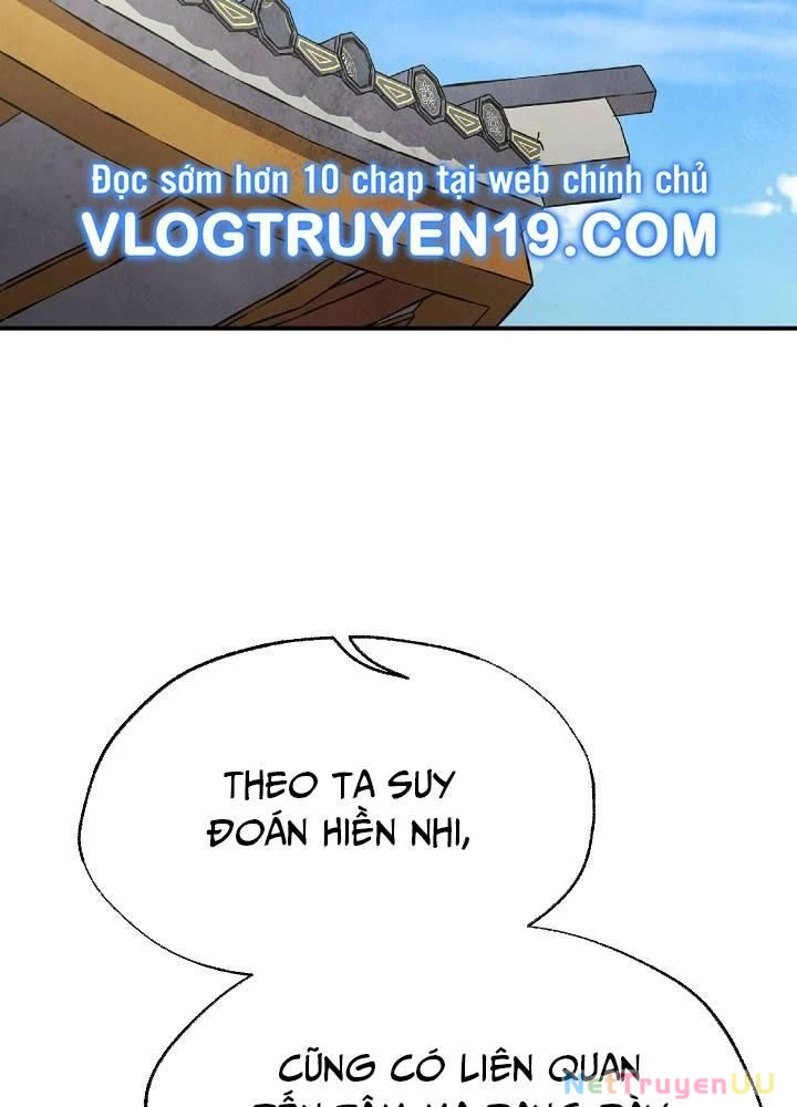 Ngoại Tôn Thiên Tài Của Nam Cung Thế Gia Chapter 34 - Trang 3