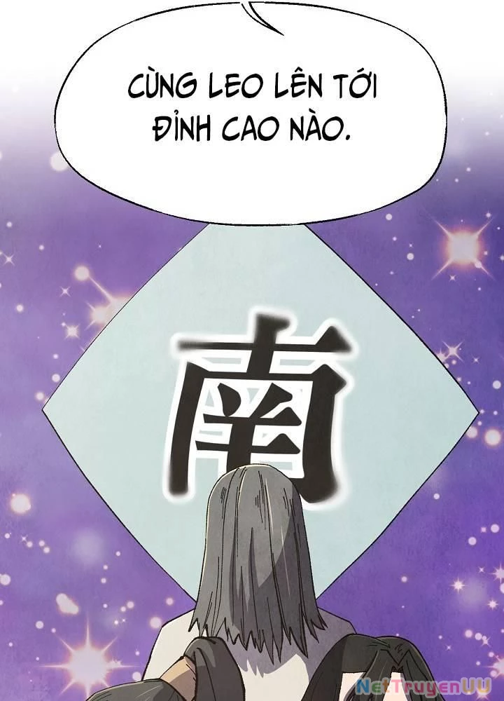 Ngoại Tôn Thiên Tài Của Nam Cung Thế Gia Chapter 34 - Trang 3