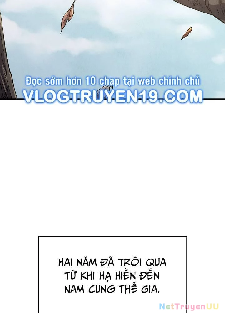 Ngoại Tôn Thiên Tài Của Nam Cung Thế Gia Chapter 34 - Trang 3