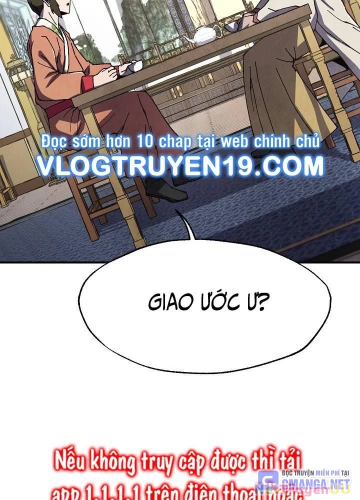 Ngoại Tôn Thiên Tài Của Nam Cung Thế Gia Chapter 34 - Trang 3