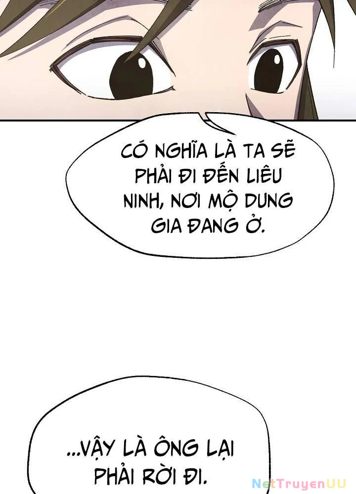 Ngoại Tôn Thiên Tài Của Nam Cung Thế Gia Chapter 34 - Trang 3