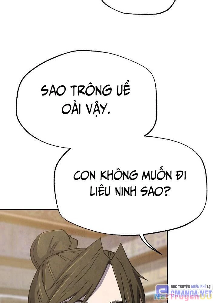 Ngoại Tôn Thiên Tài Của Nam Cung Thế Gia Chapter 34 - Trang 3