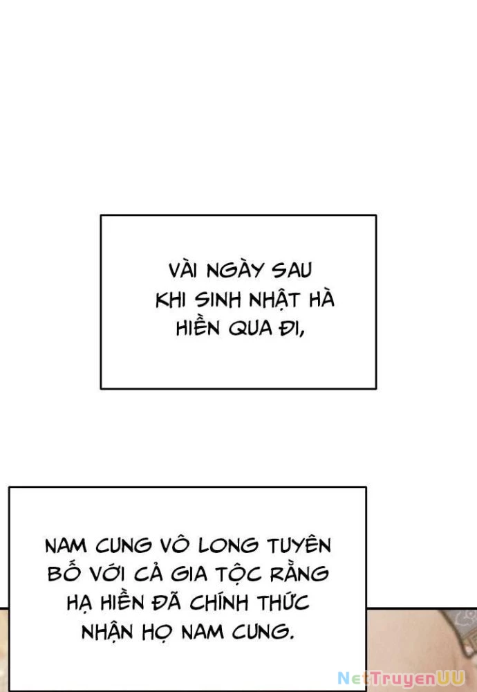 Ngoại Tôn Thiên Tài Của Nam Cung Thế Gia Chapter 35 - Trang 3