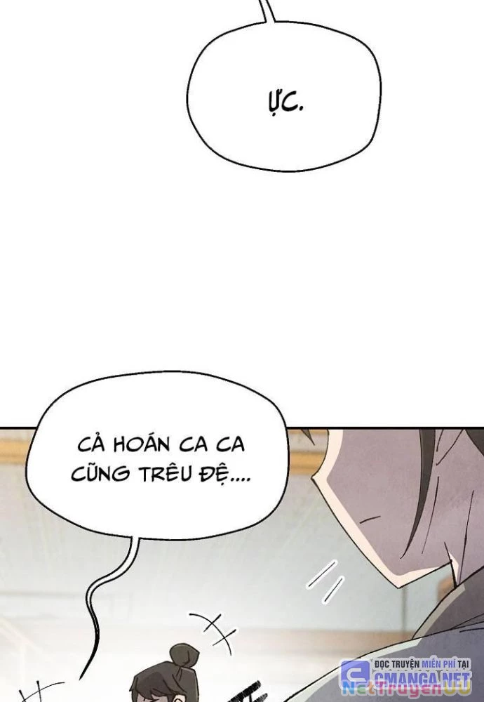Ngoại Tôn Thiên Tài Của Nam Cung Thế Gia Chapter 35 - Trang 3