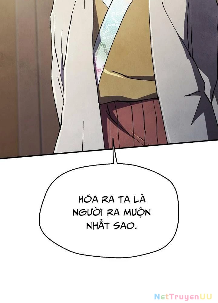 Ngoại Tôn Thiên Tài Của Nam Cung Thế Gia Chapter 35 - Trang 3