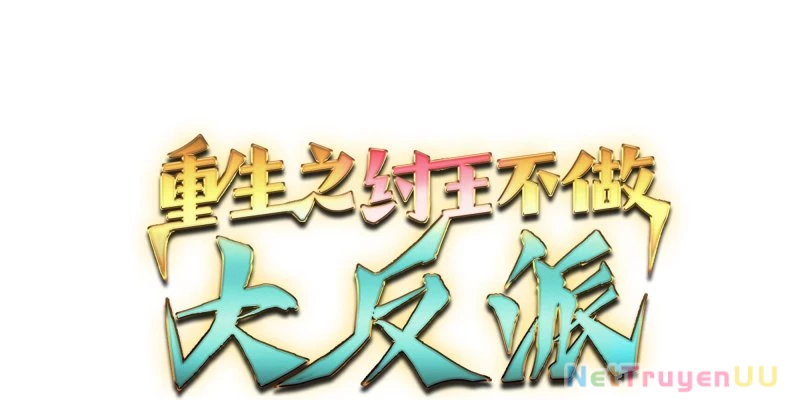 Tán Nhân Vô Địch Tái Sinh Vào Phong Thần Bảng Chapter 0 - Trang 2