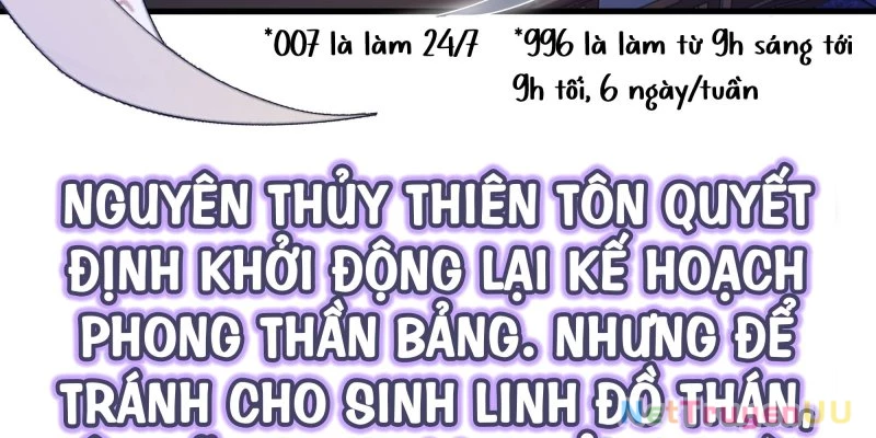Tán Nhân Vô Địch Tái Sinh Vào Phong Thần Bảng Chapter 0 - Trang 2