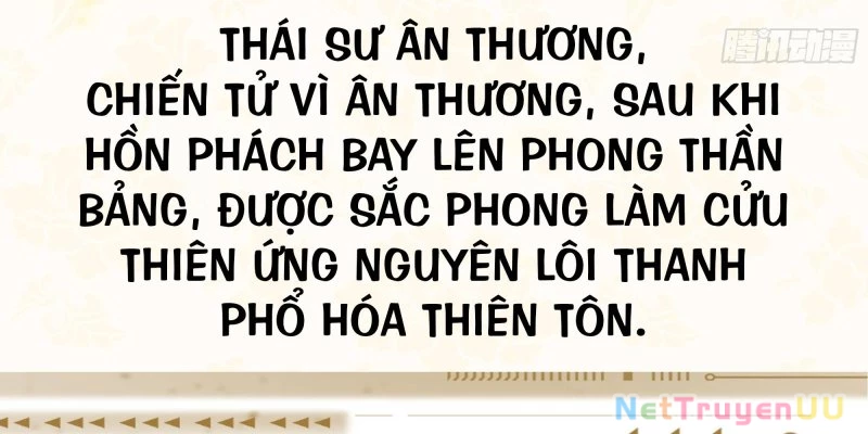 Tán Nhân Vô Địch Tái Sinh Vào Phong Thần Bảng Chapter 0 - Trang 2