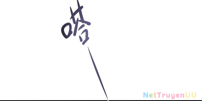 Tán Nhân Vô Địch Tái Sinh Vào Phong Thần Bảng Chapter 1 - Trang 2