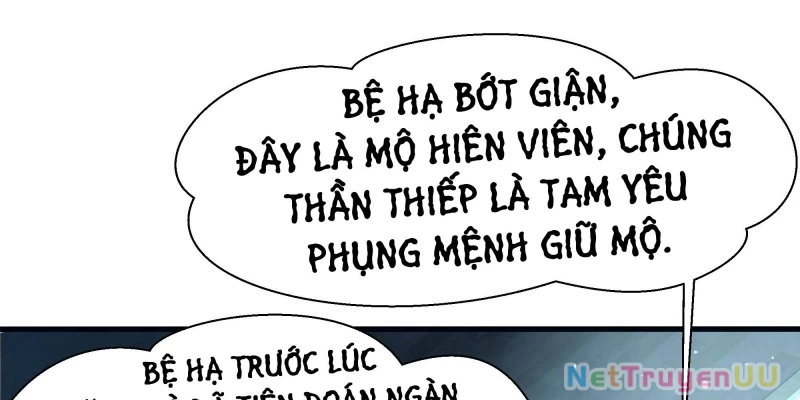 Tán Nhân Vô Địch Tái Sinh Vào Phong Thần Bảng Chapter 1 - Trang 2