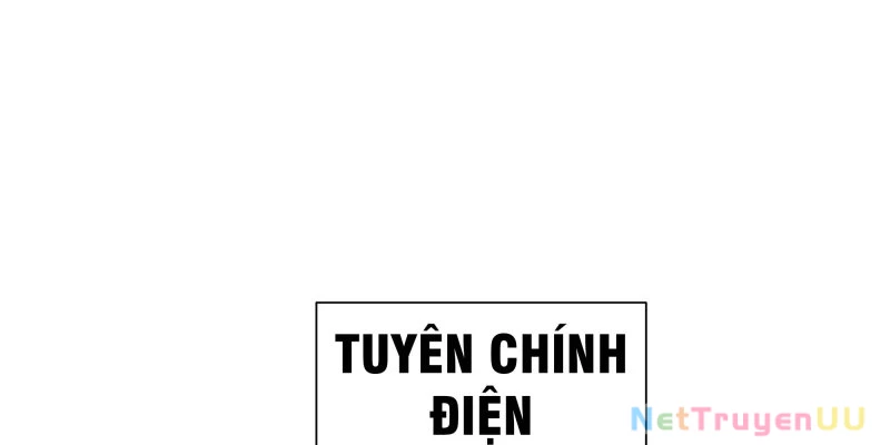 Tán Nhân Vô Địch Tái Sinh Vào Phong Thần Bảng Chapter 2 - Trang 2