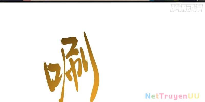 Tán Nhân Vô Địch Tái Sinh Vào Phong Thần Bảng Chapter 2 - Trang 2