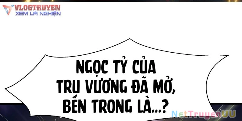 Tán Nhân Vô Địch Tái Sinh Vào Phong Thần Bảng Chapter 2 - Trang 2