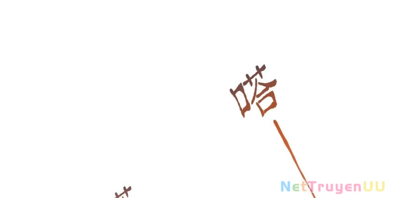 Tán Nhân Vô Địch Tái Sinh Vào Phong Thần Bảng Chapter 3 - Trang 2