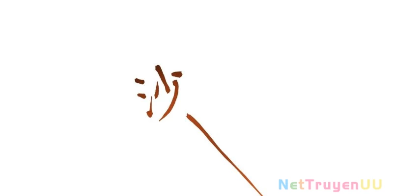 Tán Nhân Vô Địch Tái Sinh Vào Phong Thần Bảng Chapter 3 - Trang 2