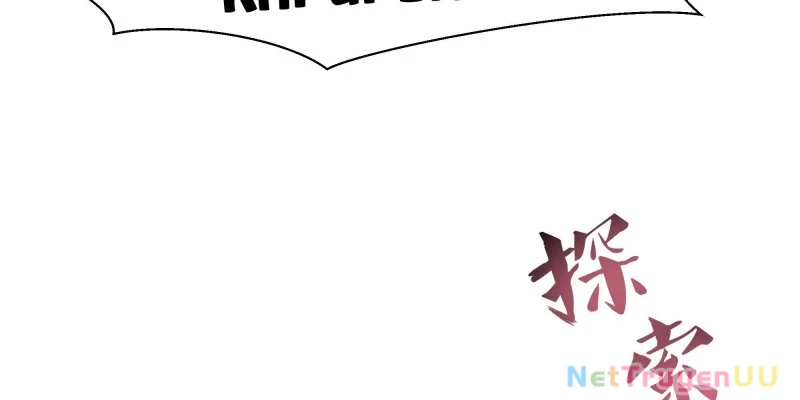 Tán Nhân Vô Địch Tái Sinh Vào Phong Thần Bảng Chapter 4 - Trang 2