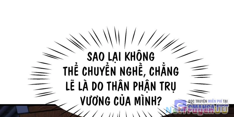 Tán Nhân Vô Địch Tái Sinh Vào Phong Thần Bảng Chapter 9 - Trang 2