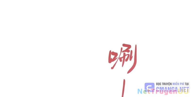 Tán Nhân Vô Địch Tái Sinh Vào Phong Thần Bảng Chapter 10 - Trang 2