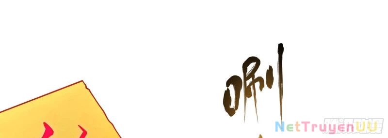 Tán Nhân Vô Địch Tái Sinh Vào Phong Thần Bảng Chapter 12 - Trang 2