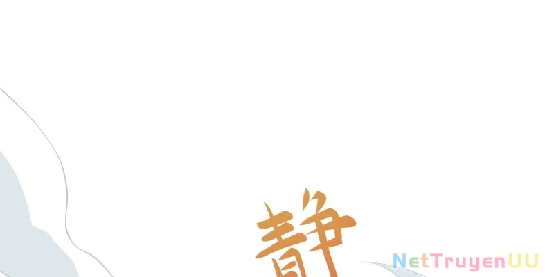 Tán Nhân Vô Địch Tái Sinh Vào Phong Thần Bảng Chapter 12 - Trang 2