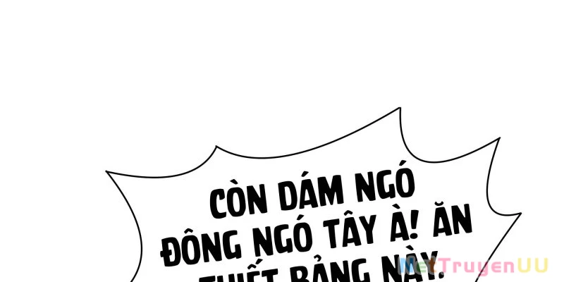 Tán Nhân Vô Địch Tái Sinh Vào Phong Thần Bảng Chapter 12 - Trang 2