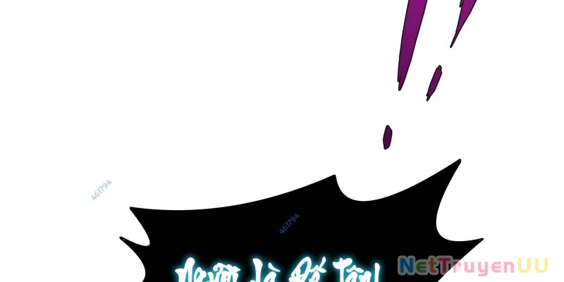 Tán Nhân Vô Địch Tái Sinh Vào Phong Thần Bảng Chapter 12 - Trang 2