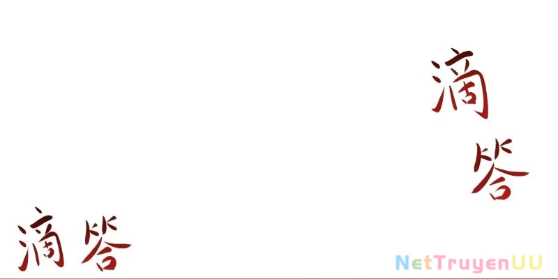 Tán Nhân Vô Địch Tái Sinh Vào Phong Thần Bảng Chapter 13 - Trang 2