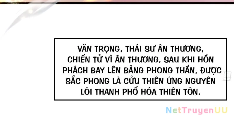 Tán Nhân Vô Địch Tái Sinh Vào Phong Thần Bảng Chapter 14 - Trang 2