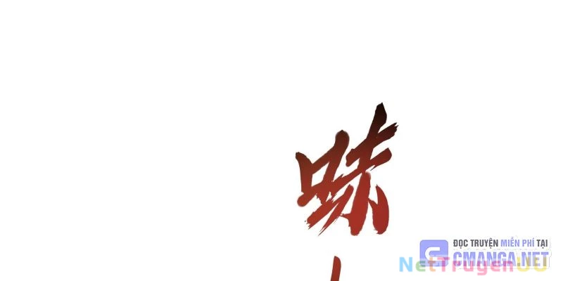 Tán Nhân Vô Địch Tái Sinh Vào Phong Thần Bảng Chapter 14 - Trang 2