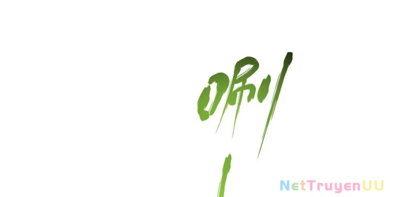 Tán Nhân Vô Địch Tái Sinh Vào Phong Thần Bảng Chapter 14 - Trang 2