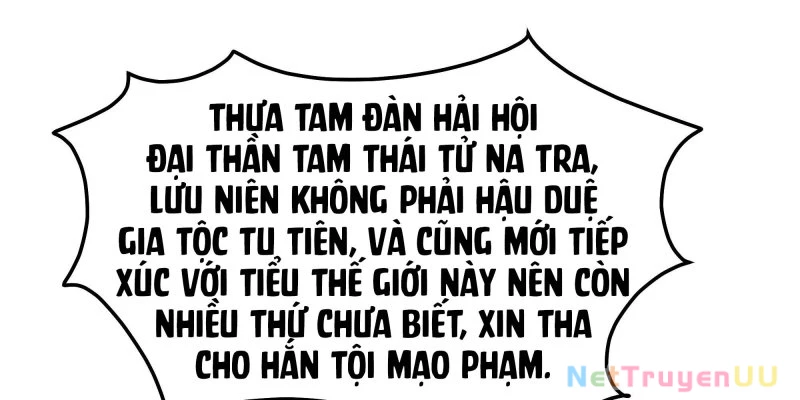 Tán Nhân Vô Địch Tái Sinh Vào Phong Thần Bảng Chapter 19 - Trang 2