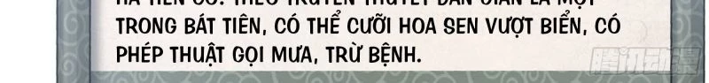 Tán Nhân Vô Địch Tái Sinh Vào Phong Thần Bảng Chapter 20 - Trang 2