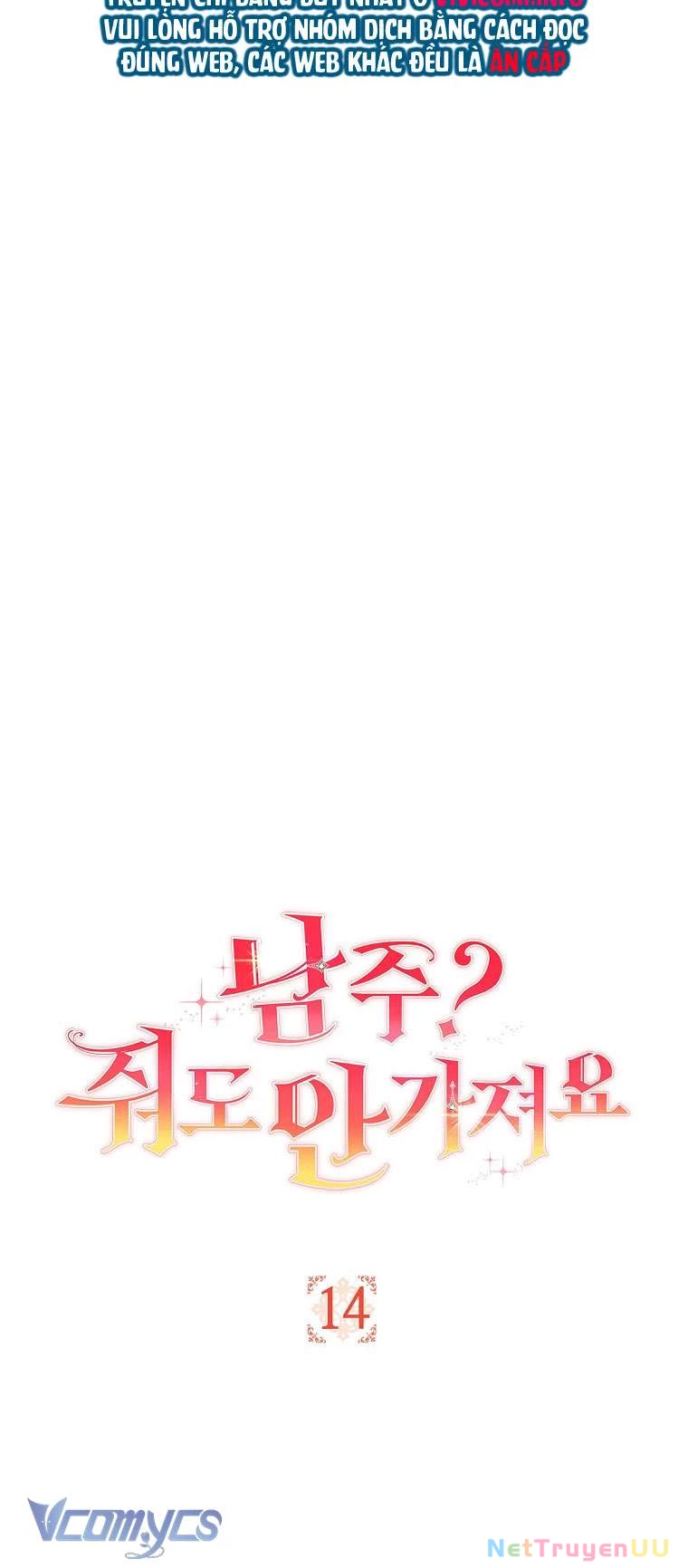 Nam chính? Có cho cũng không thèm Chapter 14 - Trang 2