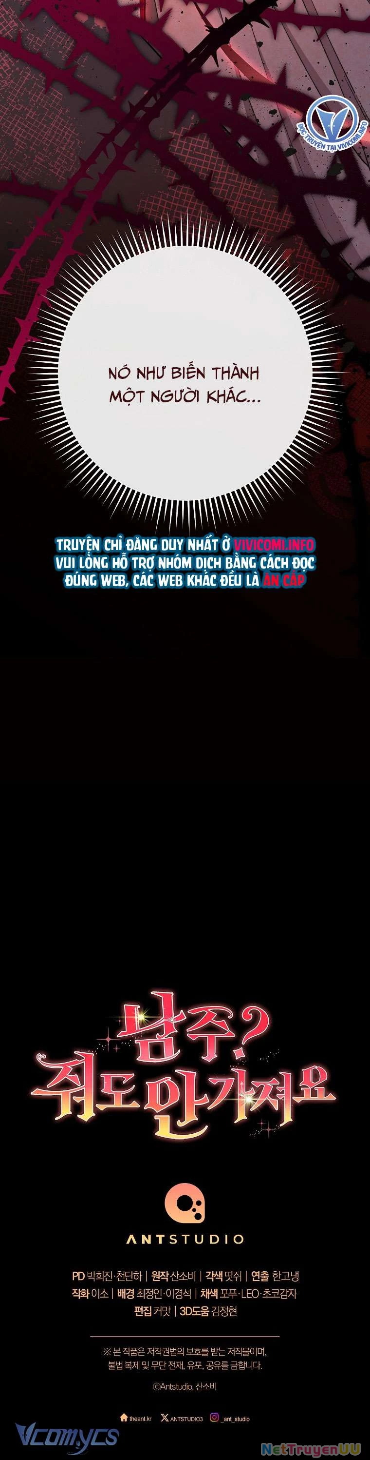 Nam chính? Có cho cũng không thèm Chapter 14 - Trang 2