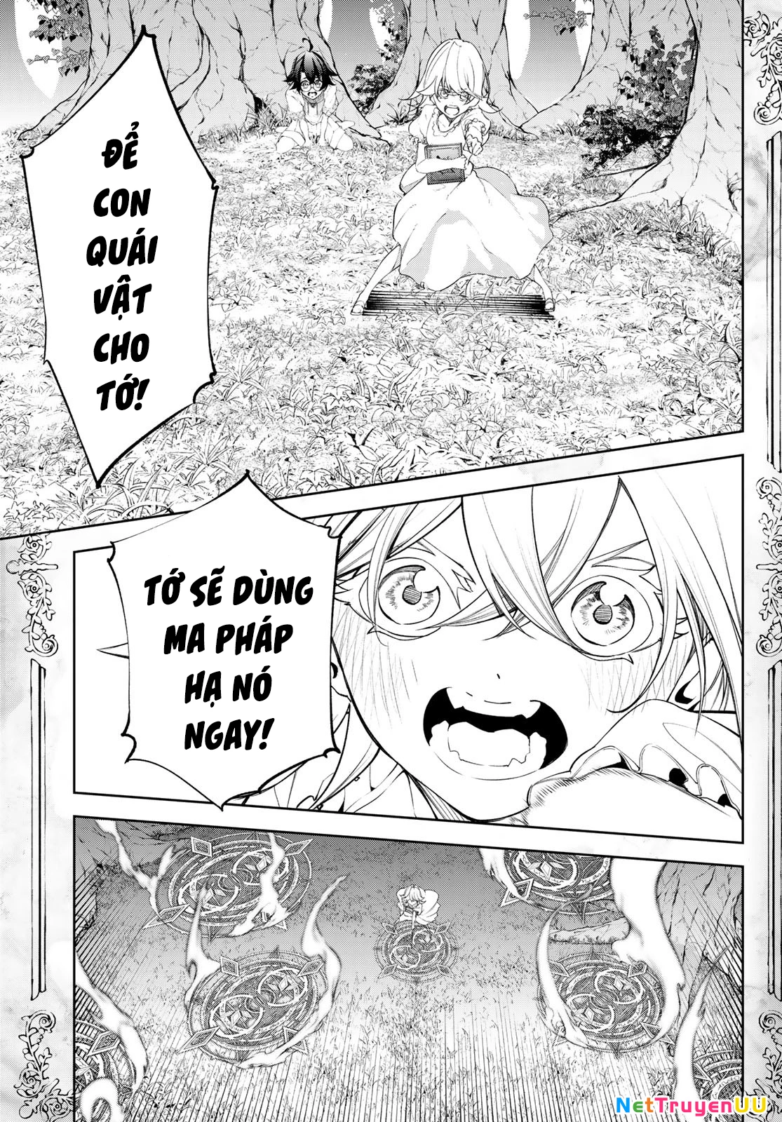 Wistoria Bản Hùng Ca Kiếm Và Pháp Trượng Chapter 36 - Trang 4