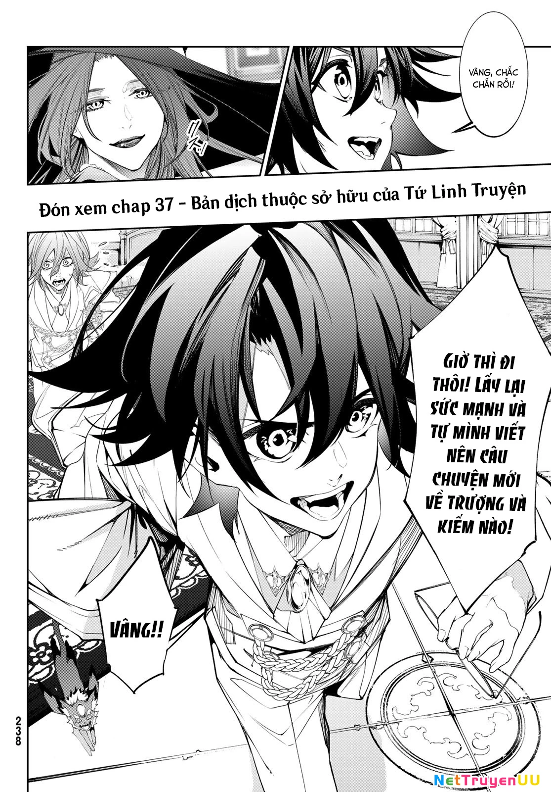 Wistoria Bản Hùng Ca Kiếm Và Pháp Trượng Chapter 36 - Trang 4