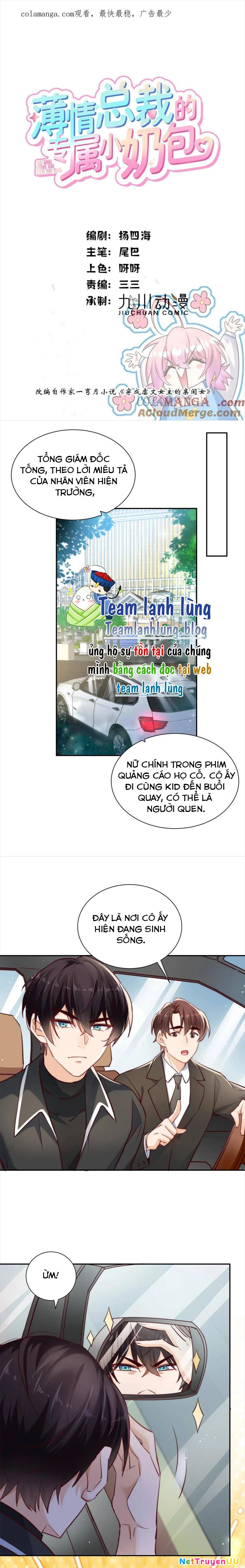 Tiểu Bảo Bối Đặc Biệt Của Tổng Tài Lạnh Lùng Chapter 16 - Trang 3