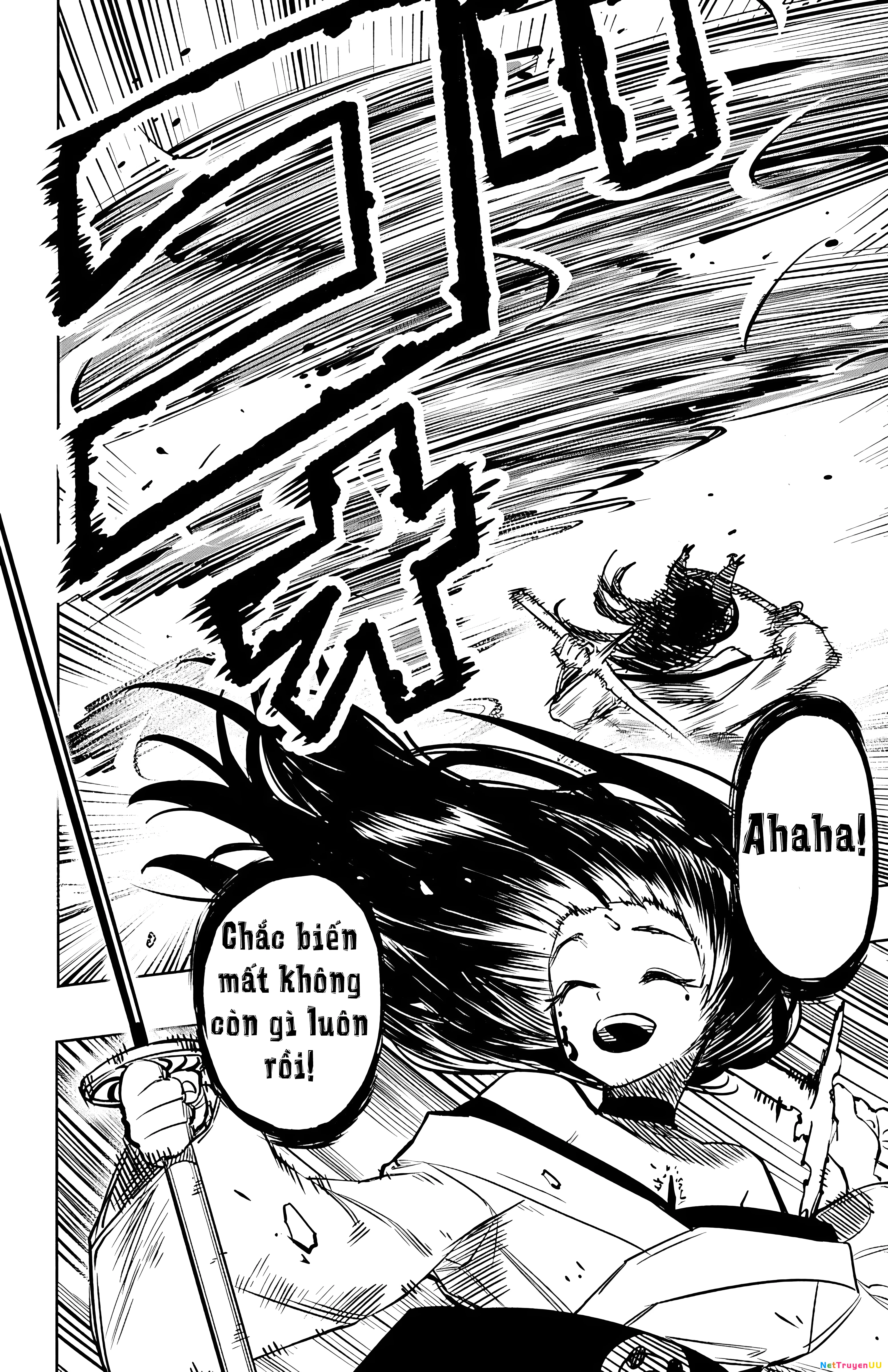 Shy Chapter 60 - Trang 4