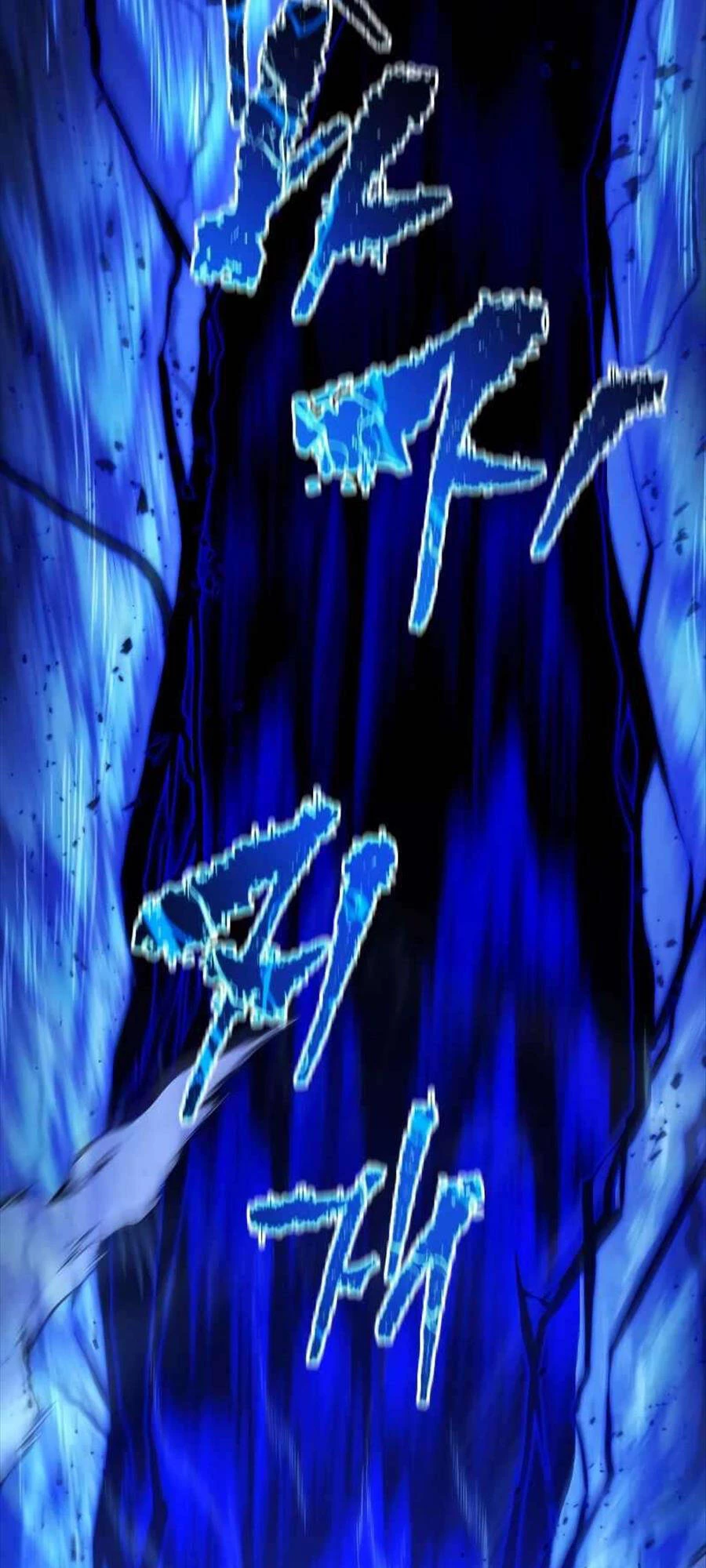 Con Trai Út Của Gia Đình Kiếm Thuật Danh Tiếng Chapter 126 - Trang 4