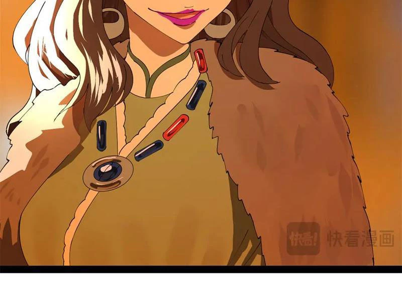 Chàng Rể Mạnh Nhất Lịch Sử Chapter 222 - Trang 4