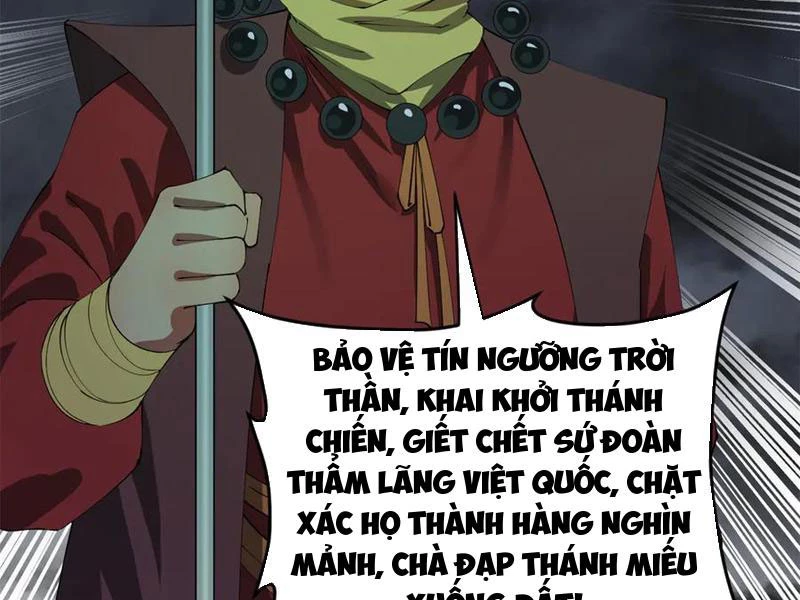 Chàng Rể Mạnh Nhất Lịch Sử Chapter 222 - Trang 4