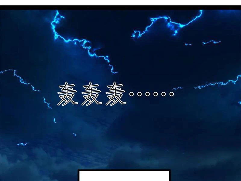 Chàng Rể Mạnh Nhất Lịch Sử Chapter 222 - Trang 4