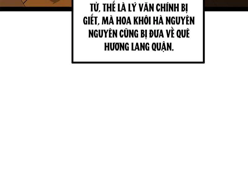 Chàng Rể Mạnh Nhất Lịch Sử Chapter 222 - Trang 4